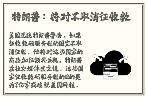 蜜柚视频在线观看完整版免费